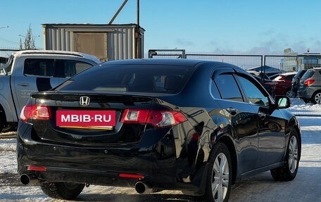 Honda Accord VIII рестайлинг, 2008 год, 820 000 рублей, 5 фотография