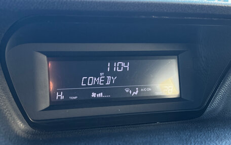 Honda Accord VIII рестайлинг, 2008 год, 820 000 рублей, 20 фотография