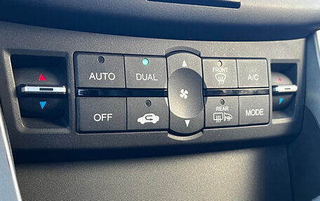 Honda Accord VIII рестайлинг, 2008 год, 820 000 рублей, 22 фотография