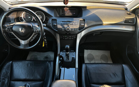 Honda Accord VIII рестайлинг, 2008 год, 820 000 рублей, 9 фотография