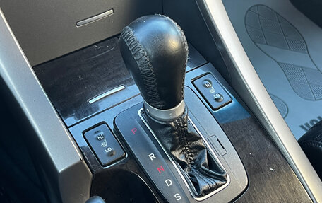 Honda Accord VIII рестайлинг, 2008 год, 820 000 рублей, 23 фотография