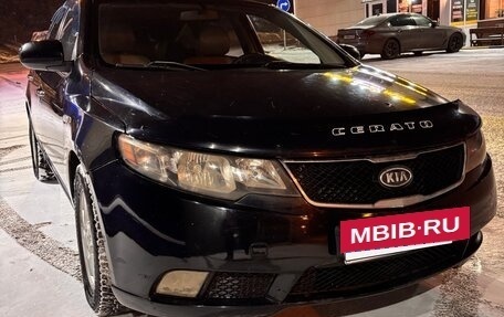 KIA Forte II, 2009 год, 650 000 рублей, 7 фотография