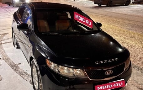 KIA Forte II, 2009 год, 650 000 рублей, 6 фотография