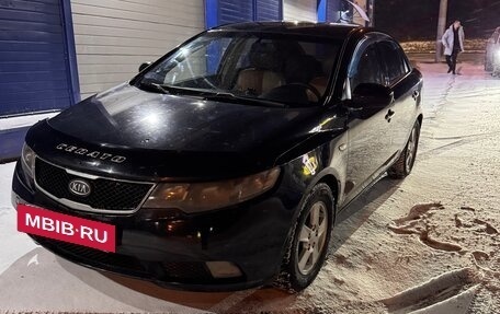 KIA Forte II, 2009 год, 650 000 рублей, 20 фотография