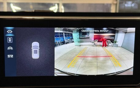 Haval Jolion, 2024 год, 2 435 000 рублей, 12 фотография