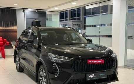 Haval Jolion, 2024 год, 2 435 000 рублей, 3 фотография