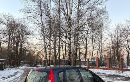 Mitsubishi Colt VI рестайлинг, 2008 год, 186 000 рублей, 4 фотография