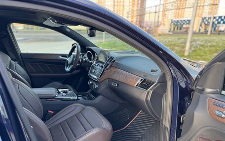 Mercedes-Benz GLE AMG, 2017 год, 7 500 000 рублей, 11 фотография