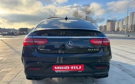 Mercedes-Benz GLE AMG, 2017 год, 7 500 000 рублей, 13 фотография