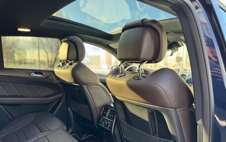 Mercedes-Benz GLE AMG, 2017 год, 7 500 000 рублей, 26 фотография