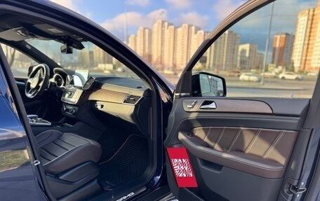 Mercedes-Benz GLE AMG, 2017 год, 7 500 000 рублей, 32 фотография