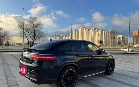 Mercedes-Benz GLE AMG, 2017 год, 7 500 000 рублей, 33 фотография