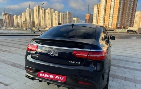 Mercedes-Benz GLE AMG, 2017 год, 7 500 000 рублей, 34 фотография