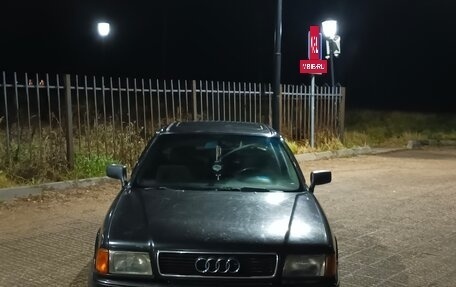 Audi 80, 1988 год, 140 000 рублей, 2 фотография