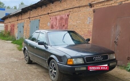 Audi 80, 1988 год, 140 000 рублей, 15 фотография
