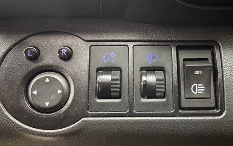 Chery Tiggo (T11), 2015 год, 490 000 рублей, 22 фотография