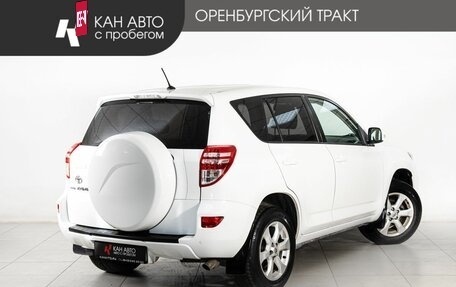 Toyota RAV4, 2011 год, 1 400 000 рублей, 3 фотография