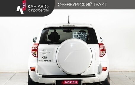 Toyota RAV4, 2011 год, 1 400 000 рублей, 4 фотография