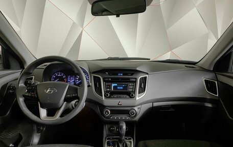 Hyundai Creta I рестайлинг, 2016 год, 1 319 000 рублей, 11 фотография