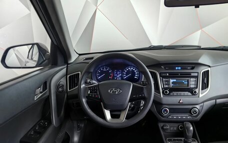Hyundai Creta I рестайлинг, 2016 год, 1 319 000 рублей, 16 фотография