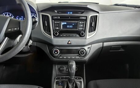 Hyundai Creta I рестайлинг, 2016 год, 1 319 000 рублей, 12 фотография