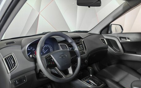 Hyundai Creta I рестайлинг, 2016 год, 1 319 000 рублей, 15 фотография