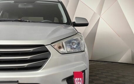 Hyundai Creta I рестайлинг, 2016 год, 1 319 000 рублей, 20 фотография