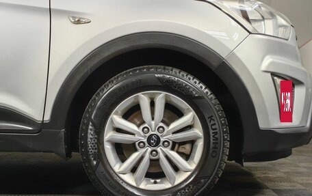 Hyundai Creta I рестайлинг, 2016 год, 1 319 000 рублей, 17 фотография