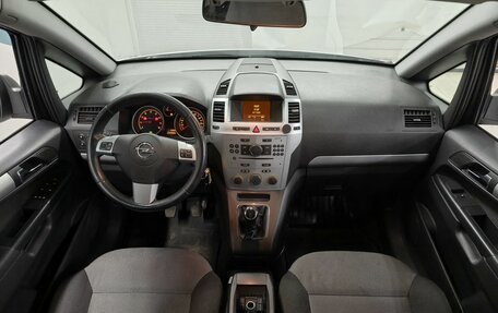 Opel Zafira B, 2012 год, 730 000 рублей, 13 фотография