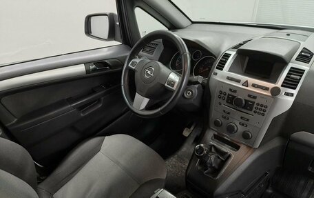 Opel Zafira B, 2012 год, 730 000 рублей, 11 фотография