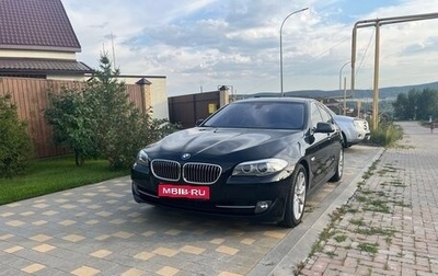 BMW 5 серия, 2013 год, 1 850 000 рублей, 1 фотография