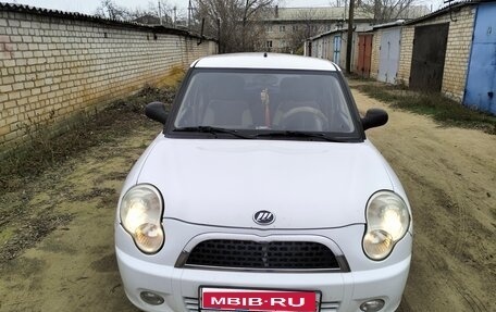 Lifan Smily I (330) рестайлинг, 2012 год, 300 000 рублей, 1 фотография