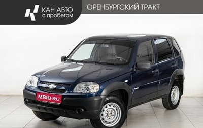 Chevrolet Niva I рестайлинг, 2018 год, 700 000 рублей, 1 фотография