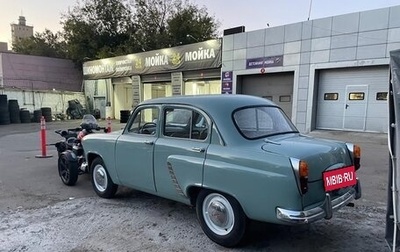 Москвич 402, 1957 год, 480 000 рублей, 1 фотография