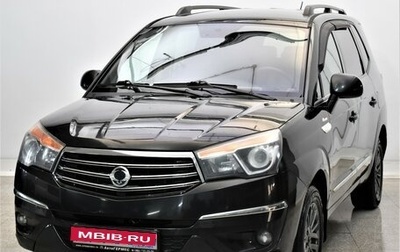 SsangYong Stavic, 2014 год, 1 470 000 рублей, 1 фотография