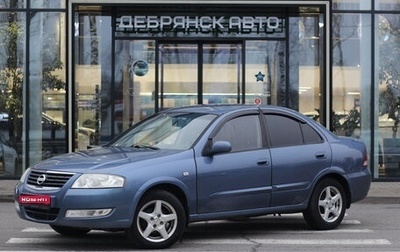 Nissan Almera Classic, 2006 год, 445 000 рублей, 1 фотография
