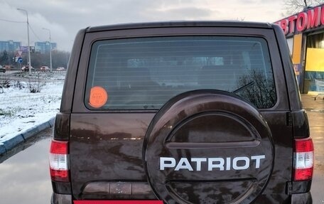 ЛуАЗ Patriot, 2015 год, 770 000 рублей, 2 фотография