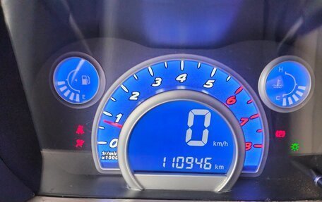 Lifan Smily I (330) рестайлинг, 2012 год, 300 000 рублей, 4 фотография