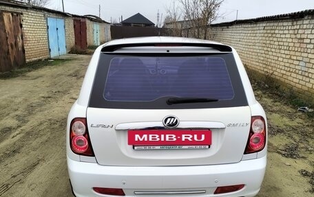 Lifan Smily I (330) рестайлинг, 2012 год, 300 000 рублей, 6 фотография