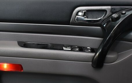 SsangYong Stavic, 2014 год, 1 470 000 рублей, 9 фотография