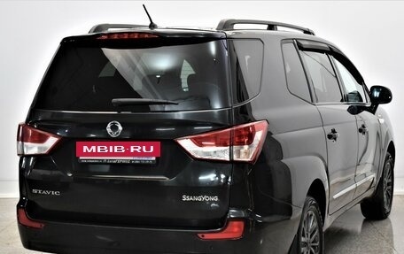 SsangYong Stavic, 2014 год, 1 470 000 рублей, 4 фотография