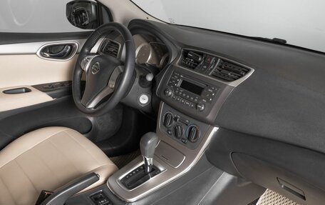 Nissan Sentra, 2015 год, 1 200 000 рублей, 4 фотография