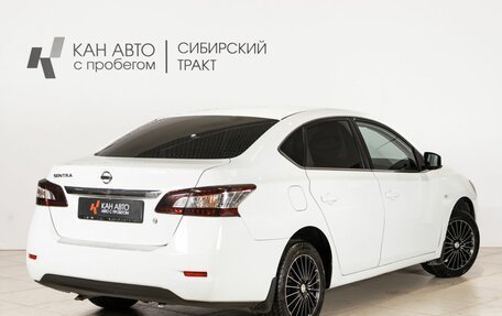 Nissan Sentra, 2015 год, 1 200 000 рублей, 2 фотография