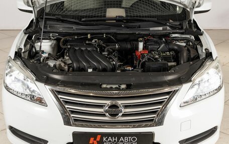 Nissan Sentra, 2015 год, 1 200 000 рублей, 14 фотография