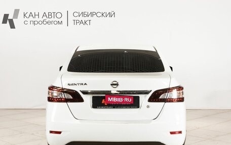 Nissan Sentra, 2015 год, 1 200 000 рублей, 13 фотография