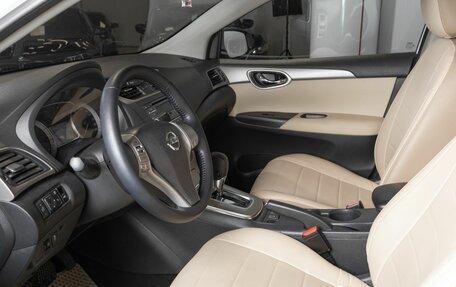 Nissan Sentra, 2015 год, 1 200 000 рублей, 16 фотография