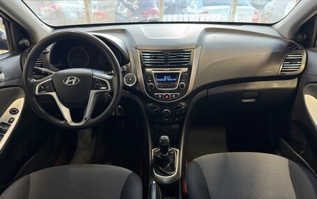 Hyundai Solaris II рестайлинг, 2013 год, 685 000 рублей, 8 фотография