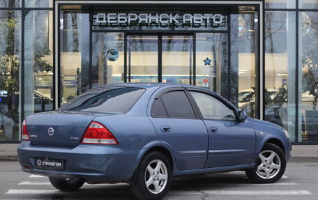 Nissan Almera Classic, 2006 год, 445 000 рублей, 4 фотография