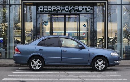 Nissan Almera Classic, 2006 год, 445 000 рублей, 3 фотография