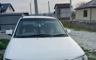 Mazda Demio III (DE), 1998 год, 220 000 рублей, 1 фотография